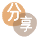 镇江信用卡取现商家秒到账(24小时秒回商家)